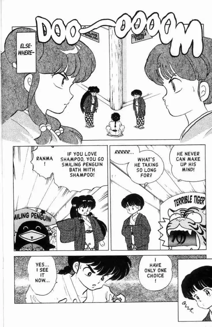 Ranma 1/2 Chapter 164 3